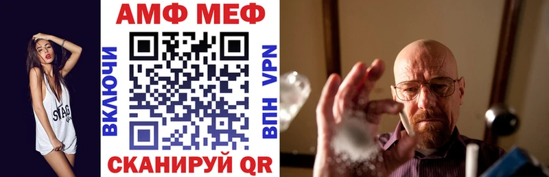 omg онион  Дмитров  АМФЕТАМИН VHQ  продажа наркотиков 
