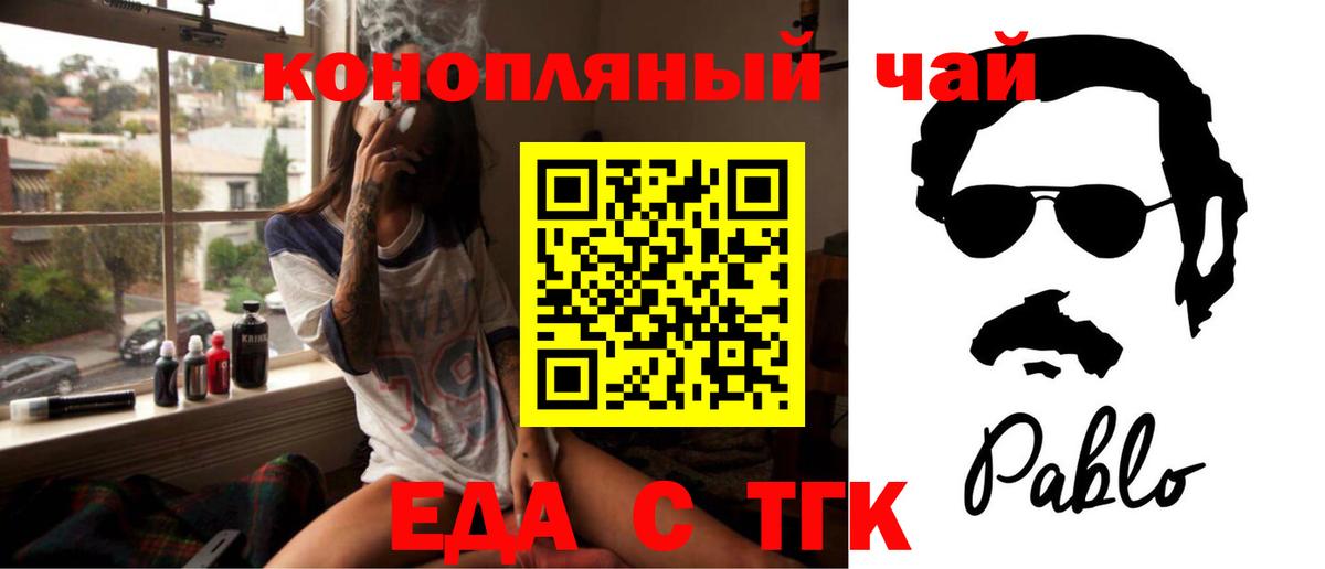 A-PVP Дмитров