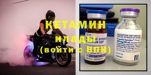 марки lsd Краснослободск