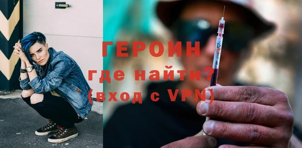 соль ск Краснотурьинск