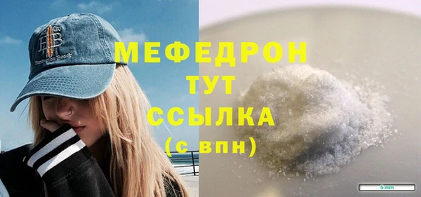 марки lsd Краснослободск
