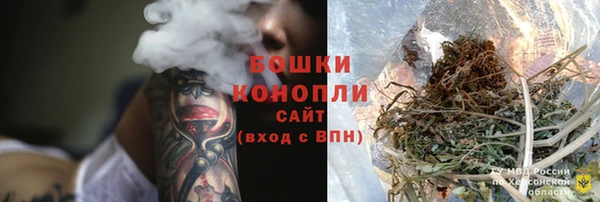 spice Нефтегорск