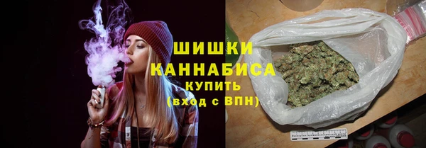 винт Красноперекопск