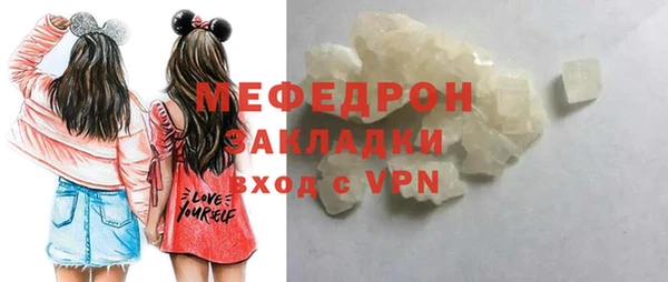 марки lsd Краснослободск