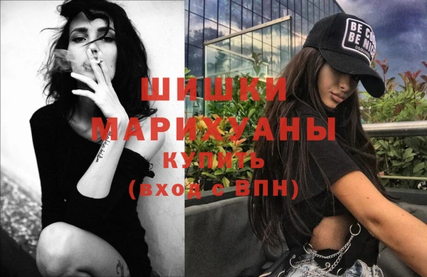 марки lsd Краснослободск