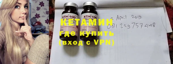 марки lsd Краснослободск
