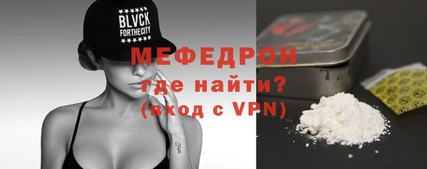 соль ск Краснотурьинск