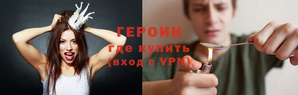 скорость mdpv Санкт-Петербург