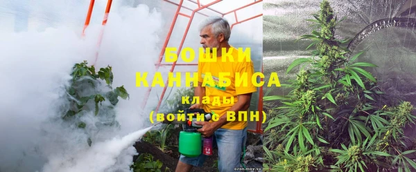 соль ск Краснотурьинск