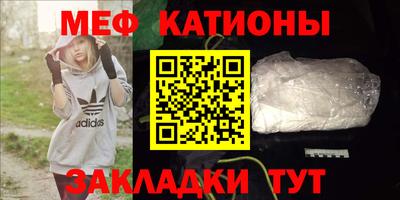 кокаин VHQ Будённовск