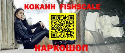 амфетамин Абакан