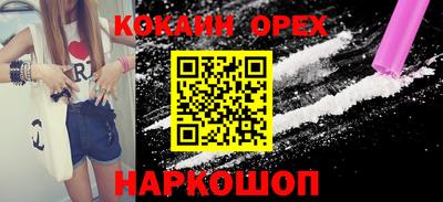 дистиллят марихуана Кингисепп