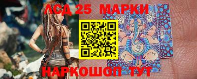 кокаин VHQ Будённовск