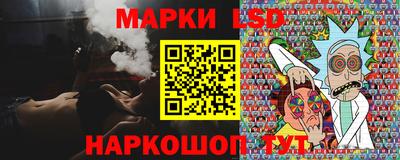 ГАЛЛЮЦИНОГЕННЫЕ ГРИБЫ Гагарин