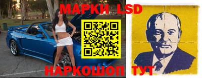 кокаин перу Бузулук