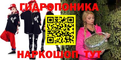 марки lsd Кинель