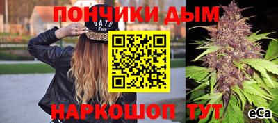 кокаин VHQ Будённовск