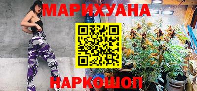 бутират Берёзовский