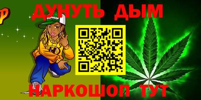 кокаин перу Бузулук