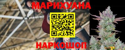 винт Беслан