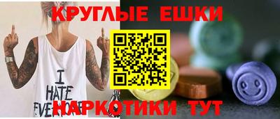 кокаин VHQ Будённовск