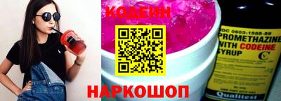 шишки Кимры