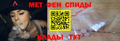 кокаин VHQ Будённовск