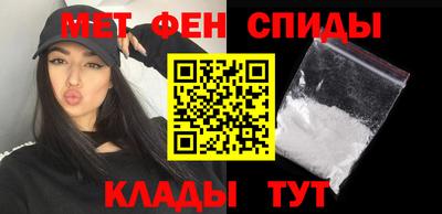бутират Берёзовский