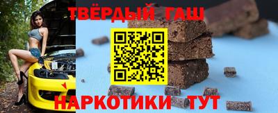 apvp Абинск