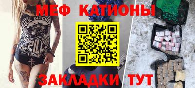 бутират Берёзовский