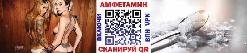 kraken ТОР  Дмитров  Первитин Methamphetamine 