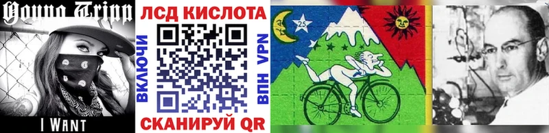 Марки NBOMe 1500мкг  Дмитров 