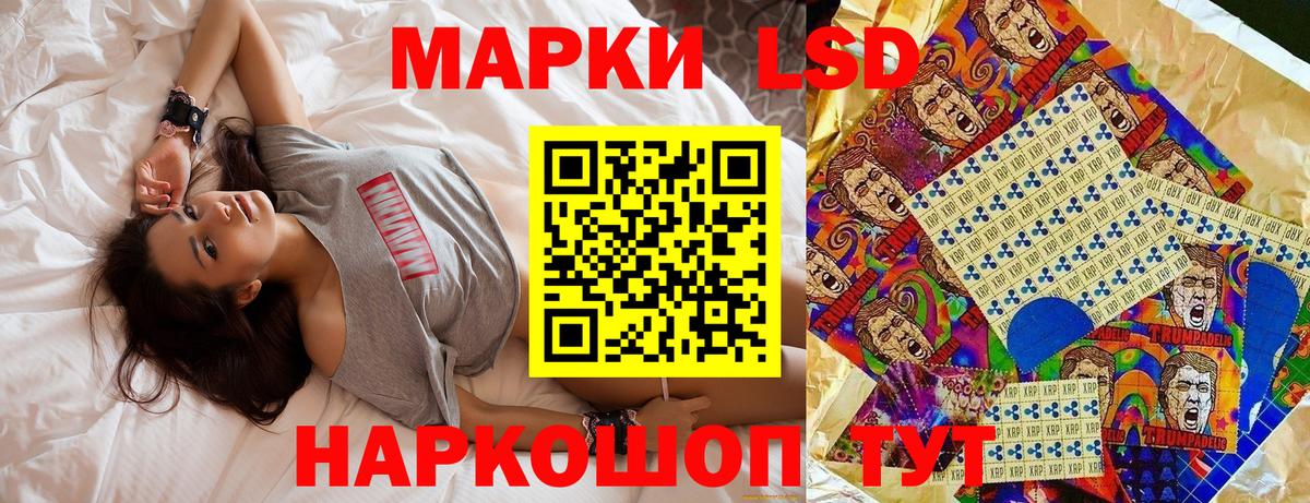 Марки N-bome  Марки NBOMe 1,5мг  Вход с VPN  Дмитров 