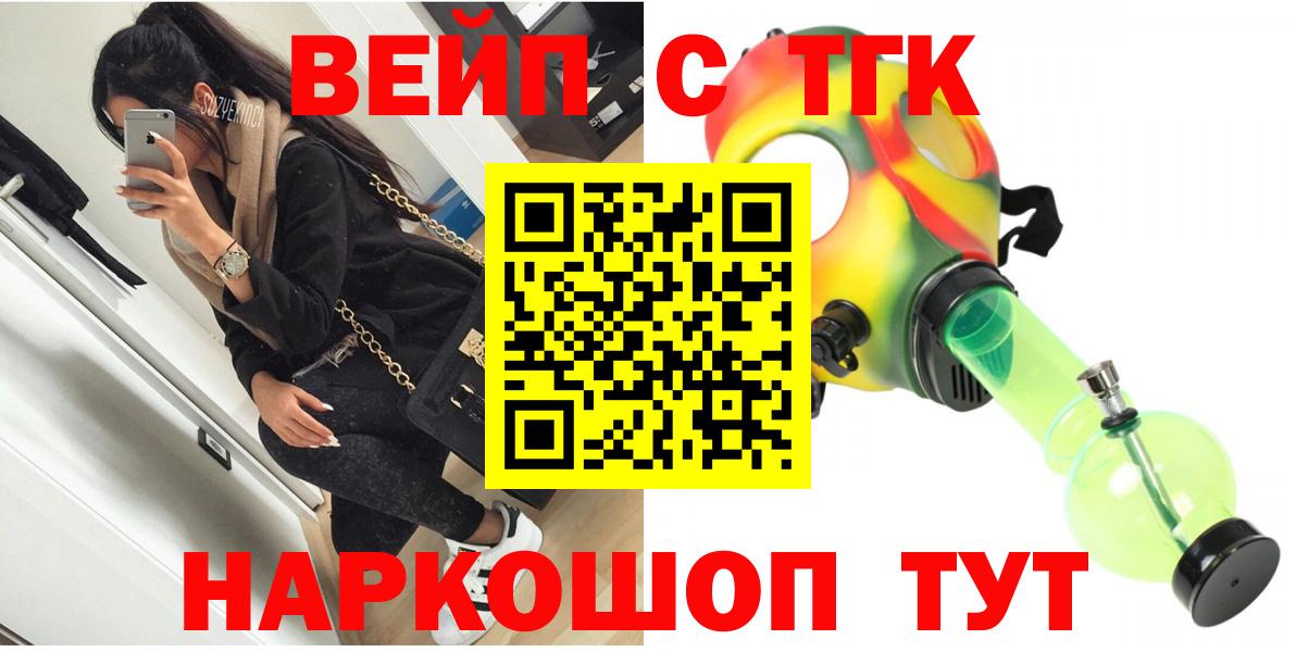 Марихуана Дмитров